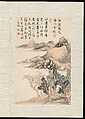 Landscapes after old masters, Pan Gongshou (Chinese, 1741–1794), Album of eight leaves; ink and color on paper, China