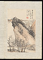 Landscapes after old masters, Pan Gongshou (Chinese, 1741–1794), Album of eight leaves; ink and color on paper, China