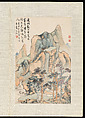 Landscapes after old masters, Pan Gongshou (Chinese, 1741–1794), Album of eight leaves; ink and color on paper, China