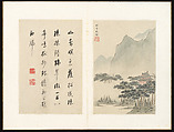 Eight Views of Xiao and Xiang, Pan Simu (Chinese, 1756–1842), Album of eight leaves; ink and color paper, China
