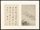 Eight Views of Xiao and Xiang, Pan Simu (Chinese, 1756–1842), Album of eight leaves; ink and color paper, China