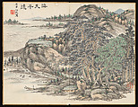 Landscapes and botanical subjects, Hongwu (Chinese, 1743–1811), Album of twelve leaves; ink and color on paper, China