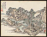Poems for Jingzhai Presented upon his Triumphant Return from Pacifying Taiwan, Hongwu (Chinese, 1743–1811), Album of nine leaves; ink on paper, China