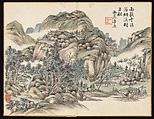 Poems for Jingzhai Presented upon his Triumphant Return from Pacifying Taiwan, Hongwu (Chinese, 1743–1811), Album of nine leaves; ink on paper, China