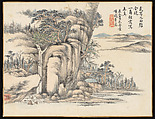 Poems for Jingzhai Presented upon his Triumphant Return from Pacifying Taiwan, Hongwu (Chinese, 1743–1811), Album of nine leaves; ink on paper, China