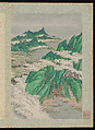 Landscapes, Shangrui (Chinese, born 1634–?), Album of eight leaves; ink and color on paper, China