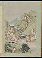 Landscapes, Shangrui (Chinese, born 1634–?), Album of eight leaves; ink and color on paper, China