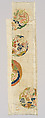 Four Pieces, Japan