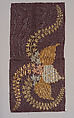 Piece, Gauze, Japan