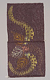 Piece, Gauze, Japan