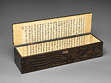 Black lacquer box with phoenix designs, Lacquer with gold paint and metal fittings, Korea