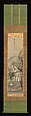 Kannon by a Lotus Pond, Hakuin Ekaku (Japanese, 1686–1769), Hanging scroll; ink and color on paper, Japan