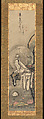 Kannon by a Lotus Pond, Hakuin Ekaku (Japanese, 1686–1769), Hanging scroll; ink and color on paper, Japan