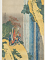 Ri Haku from the series Mirrors of Japanese and Chinese Poems (Shiika shashin kyō), Katsushika Hokusai (Japanese, Tokyo (Edo) 1760–1849 Tokyo (Edo)), Woodblock print; ink and color on paper, Japan