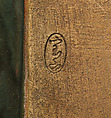 Vase, Hozan, Pottery covered with glaze (Kyoto ware), Japan