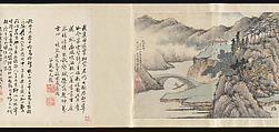 Landscape in the Style of Shen Zhou, Cai Jia (Chinese, 1686–1779), Handscroll; ink and color on paper, China