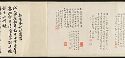Landscape in the Style of Shen Zhou, Cai Jia (Chinese, 1686–1779), Handscroll; ink and color on paper, China