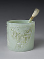 Brush pot with jade-handled brush, White jade, China