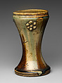 Vase, Clay covered with streaked glaze (Seto ware), Japan