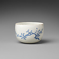 Cup, Porcelain decorated in the underglaze (Nabeshima ware), Japan