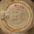 Teabowl, Clay covered with glaze (Kyoto ware), Japan