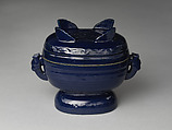 Ritual vessel (gui), Porcelain with low-relief decoration under dark blue glaze (Jingdezhen ware), China
