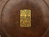 Incense burner with flowers, Attributed to Hu Wenming (Chinese, active late 16th–early 17th century), Copper alloy, parcel gilding, silver inlay, China