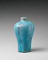 Vase, Stoneware with blue glaze (so-called 