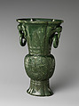 Archaic-style vase with ring handles, Jade (nephrite), China