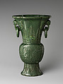 Archaic-style vase with ring handles, Jade (nephrite), China