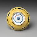 Bowl, Porcelain painted in underglaze blue with yellow enamel overglaze, China