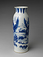 Vase with landscape and poem by Zhu Xi, Porcelain painted in underglaze cobalt blue (Jingdezhen ware), China