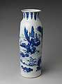 Vase with landscape and poem by Zhu Xi, Porcelain painted in underglaze cobalt blue (Jingdezhen ware), China