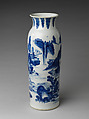 Vase with landscape and poem by Zhu Xi, Porcelain painted in underglaze cobalt blue (Jingdezhen ware), China