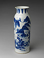 Vase with landscape and poem by Zhu Xi, Porcelain painted in underglaze cobalt blue (Jingdezhen ware), China
