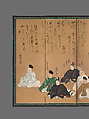 The Thirty-Six Poetic Immortals, Painting by Studio of Kano Takanobu (Japanese, 1571–1618), Pair of six-panel folding screens; ink, color, gold, and silver on paper, Japan