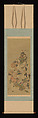 Seven Gods of Good Fortune, Nagasawa Roshū (Japanese, 1767–1847), Hanging scroll; ink and color on silk, Japan