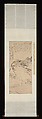 Boating beneath Echo Hill, Mei Qing (Chinese, 1623–1697), Hanging scroll; ink on paper, China