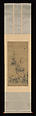 Birds Amidst Blossoming Plum and Bamboo, After Lin Liang (Chinese, ca. 1416–1480), Hanging scroll; ink and color on silk, China