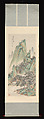 Landscape, Zhu Angzhi (Chinese, 1764–after 1841), Hanging scroll; ink and color on paper, China