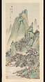 Landscape, Zhu Angzhi (Chinese, 1764–after 1841), Hanging scroll; ink and color on paper, China