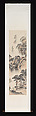 Landscape, Li Kui (Chinese, 1789–1876), Hanging scroll; ink and color on paper, China