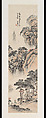 Landscape, Li Kui (Chinese, 1789–1876), Hanging scroll; ink and color on paper, China
