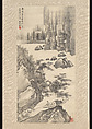 Landscape with fisherman, Jin Cheng (Chinese, 1878–1926), Hanging scroll; ink on paper, China
