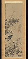 Mynah Bird and Bamboo, After Zhao Yong (Chinese, 1289–after 1360), Hanging scroll; ink on paper, China