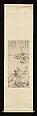 Autumn Mountains, Dong Qichang (Chinese, 1555–1636), Hanging scroll; ink on paper, China