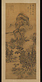 Spring Mountains over Warm Greenery, Dong Qichang (Chinese, 1555–1636) (and assistants), Hanging scroll; ink and color on silk, China