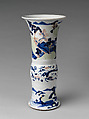 Vase with landscape scenes, Porcelain painted in underglaze cobalt blue, copper red, and light green (Jingdezhen ware), China