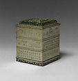 Tiered incense burner, Xue Zichen (Chinese, act. late 19th–early 20th century), Copper-nickel alloy, China