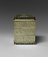 Tiered incense burner, Xue Zichen (Chinese, act. late 19th–early 20th century), Copper-nickel alloy, China